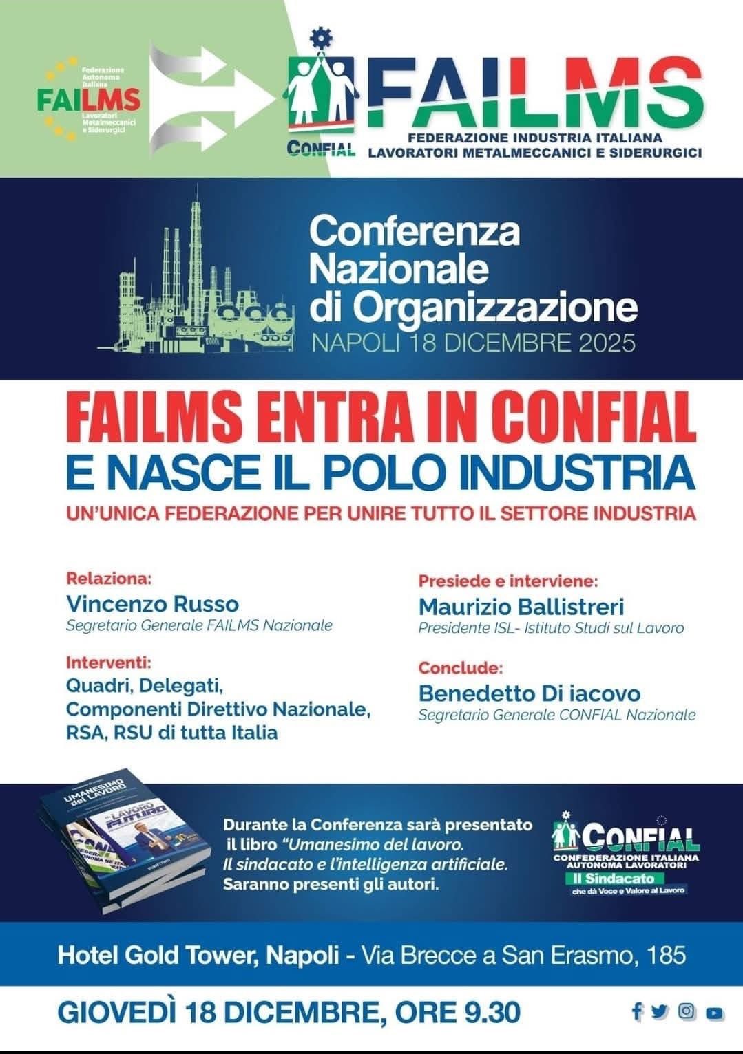 FAILMS entra in CONFIAL: nasce il nuovo Polo Industria | Evento 18 dicembre