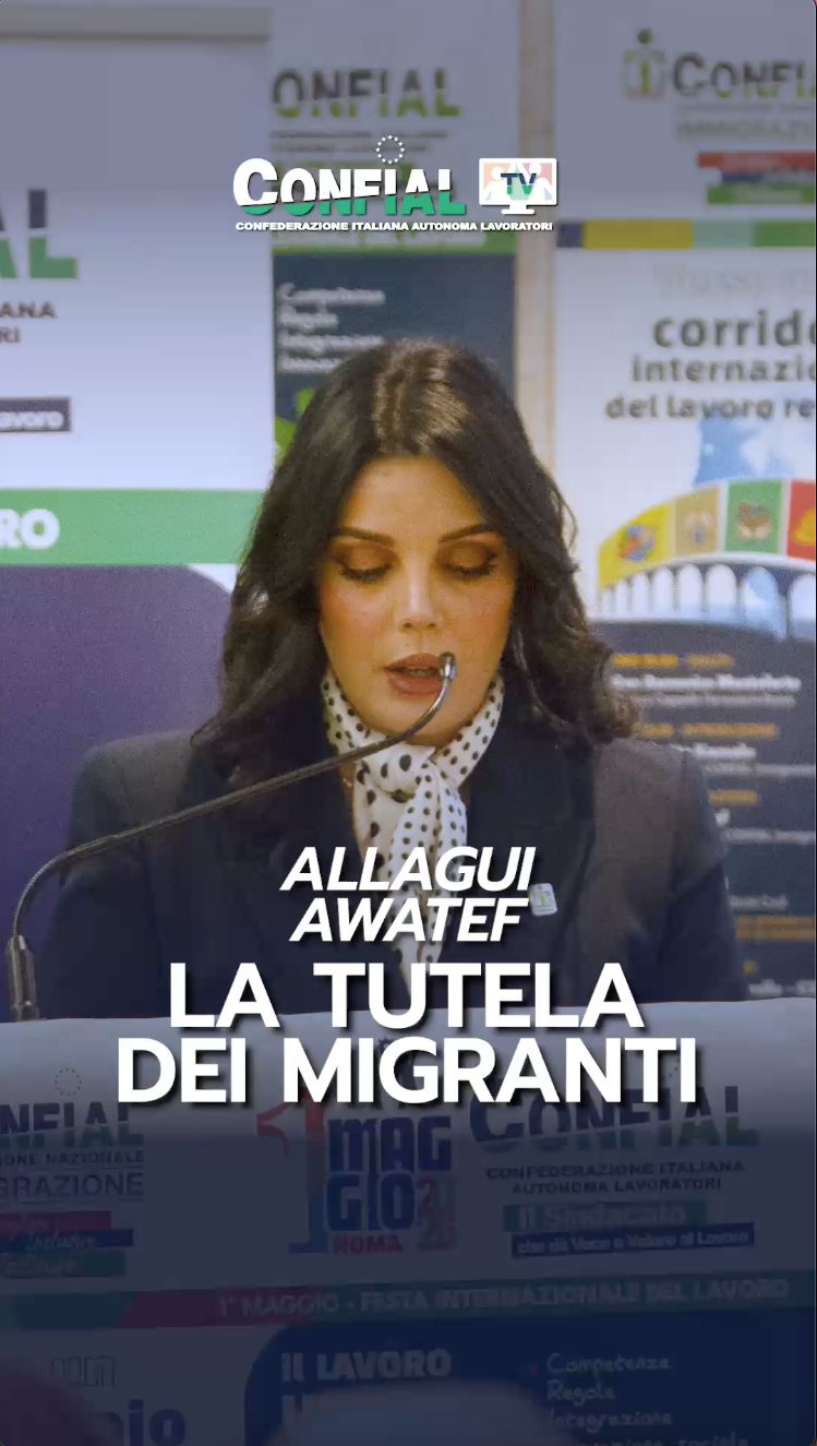 La tutela dei migranti_Allagui Awatef